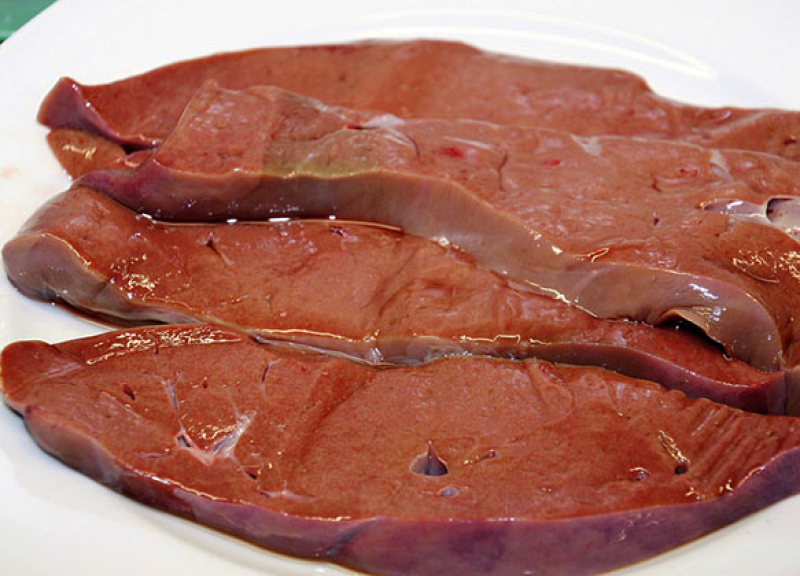 Carne De Res Higado Importado 1000 Gr